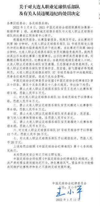 关于梅努他的表现证明了成熟是和年龄无关的，当他习惯于这种比赛时，我们能够从中收获更多的快乐。